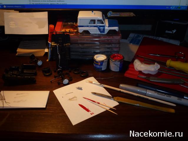 Полицейские Машины Мира №74 - УАЗ-469