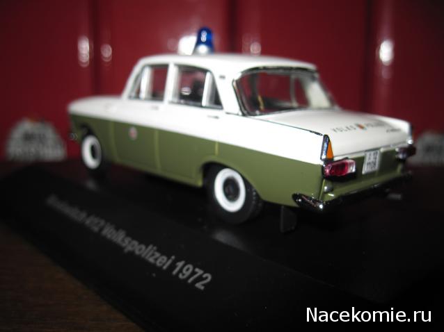 Фото наших коллекций автомобилей