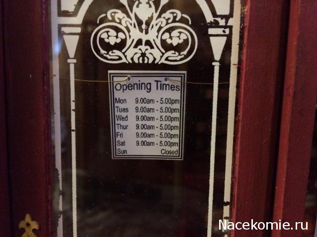 arenzodream - Как важно быть несерьезным... Много домиков хороших и разных...