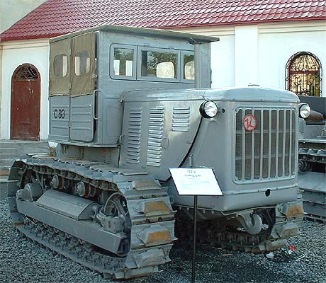 Тракторы: история, люди, машины - График выхода и обсуждение