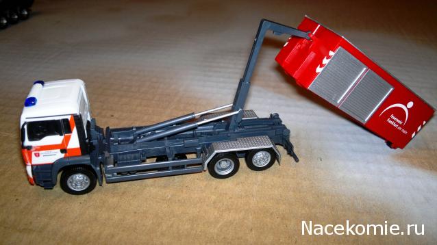 Автопарк НО (1:87)