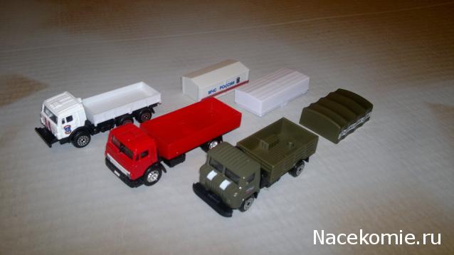 Автопарк НО (1:87)