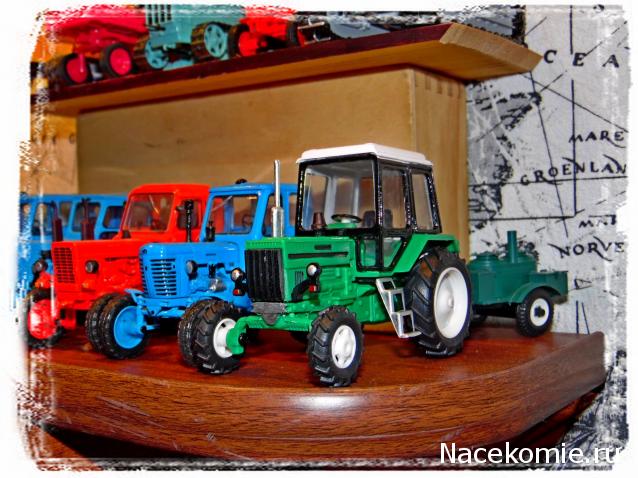 Тракторная болталка