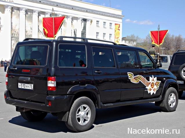 Болталка АЛ и АНС