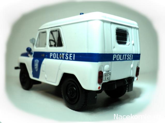 Полицейские Машины Мира №74 - УАЗ-469
