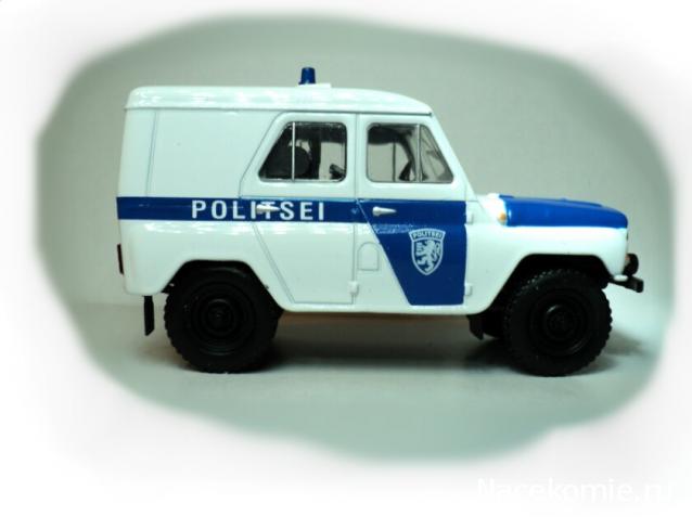 Полицейские Машины Мира №74 - УАЗ-469