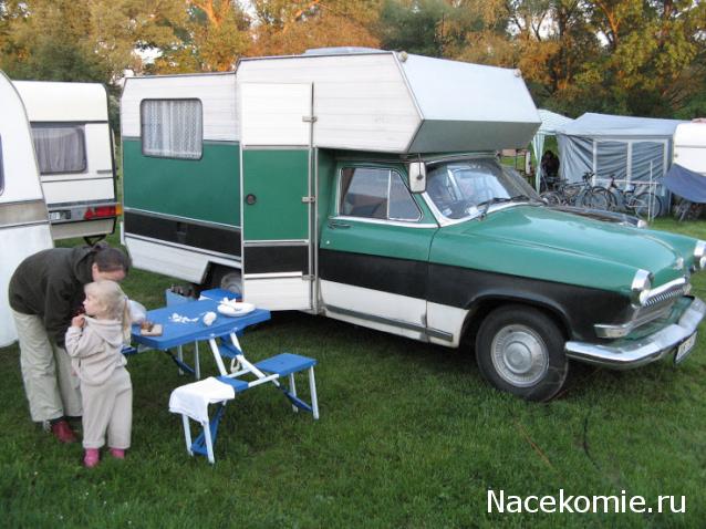 Болталка АЛ и АНС