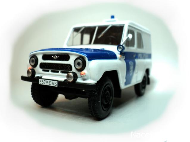 Полицейские Машины Мира №74 - УАЗ-469