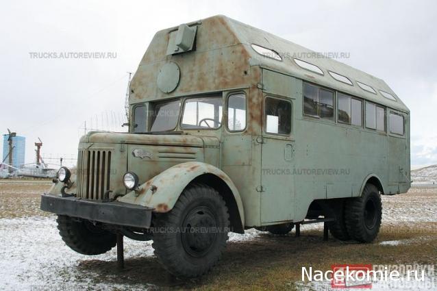 Болталка АЛ и АНС