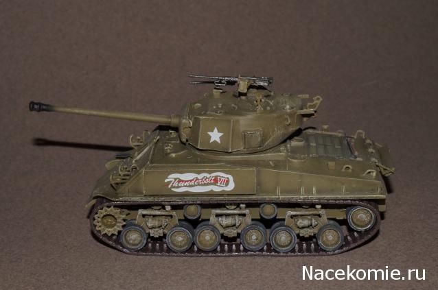 Фото наших коллекций бронетехники