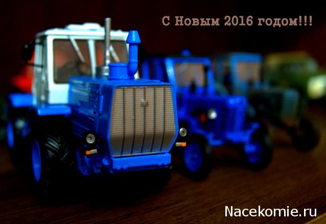 Тракторы: история, люди, машины - График выхода и обсуждение