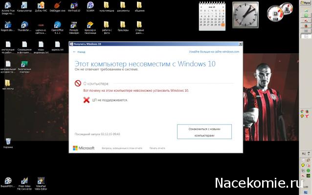 Железная Дорога в Миниатюре - Болталка