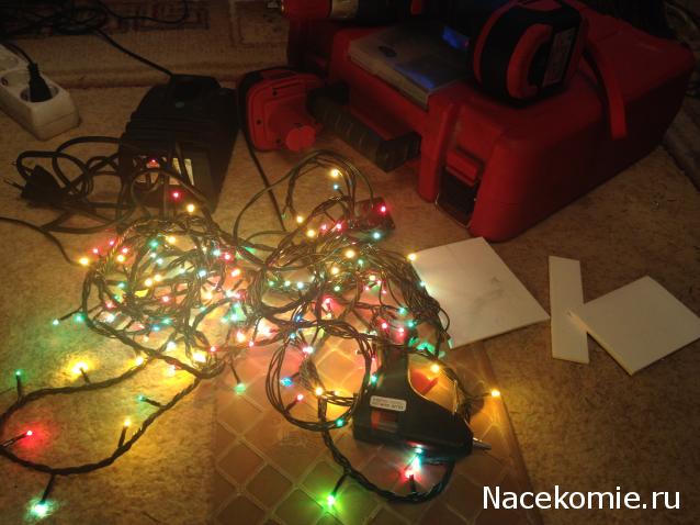 Железная Дорога в Миниатюре №44 - Пакет тёмно - зелёной травы; семафор