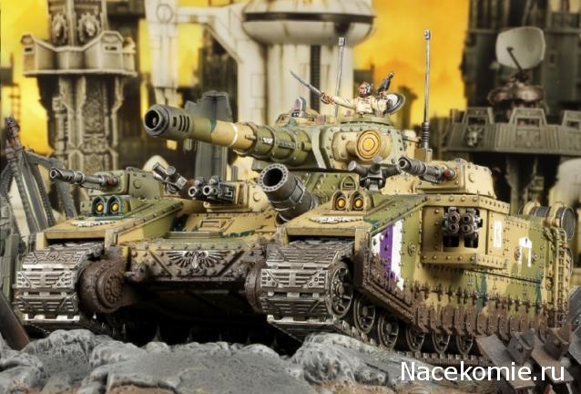 Танкодром (Общая Болталка танковых разделов)