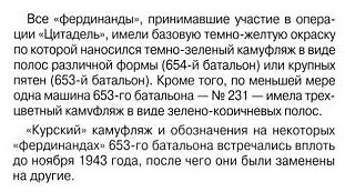 Танкодром (Общая Болталка танковых разделов)