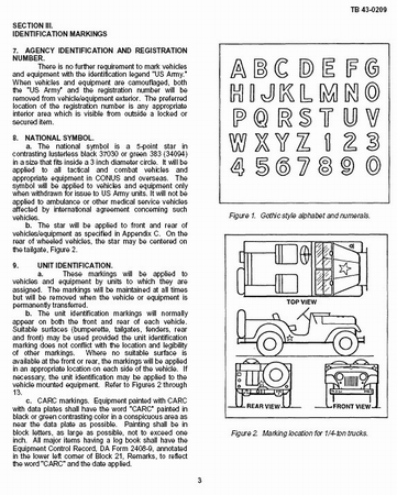 Танкодром (Общая Болталка танковых разделов)
