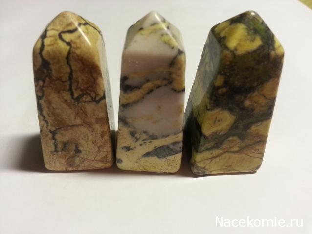 Энергия Камней №72 - Серпентин с магнетитом