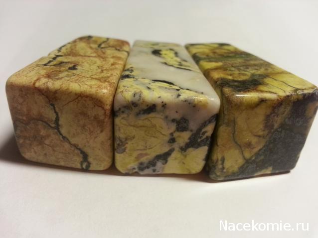 Энергия Камней №72 - Серпентин с магнетитом