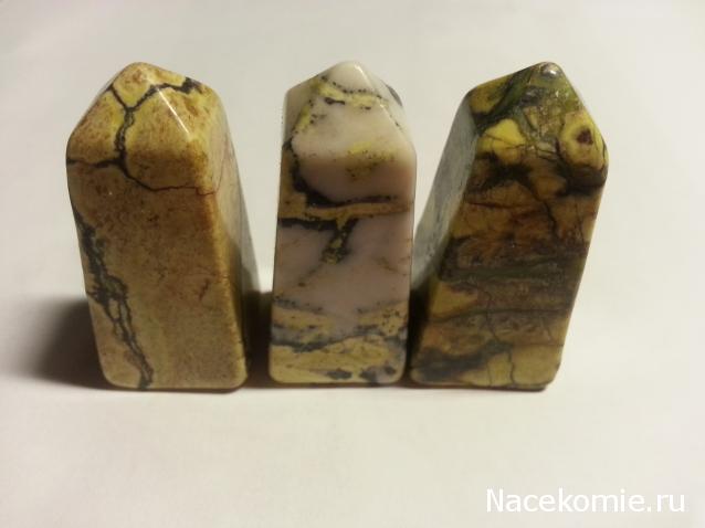 Энергия Камней №72 - Серпентин с магнетитом