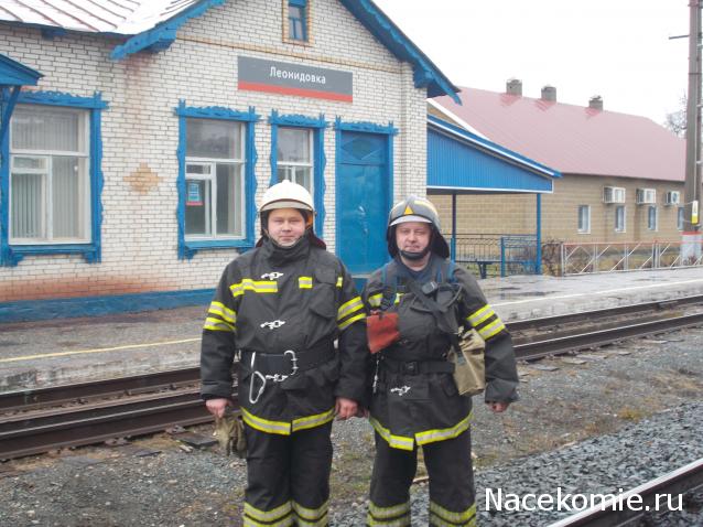 Рельсы, рельсы, шпалы, шпалы ...