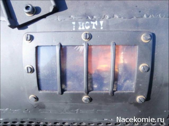 Железная Дорога в Миниатюре - Болталка