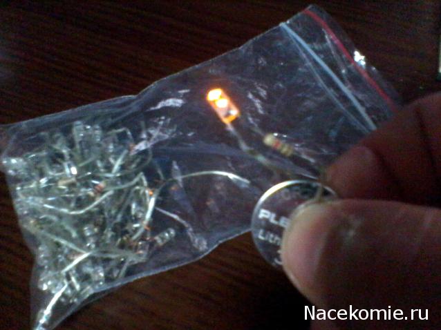 Железная Дорога в Миниатюре №44 - Пакет тёмно - зелёной травы; семафор