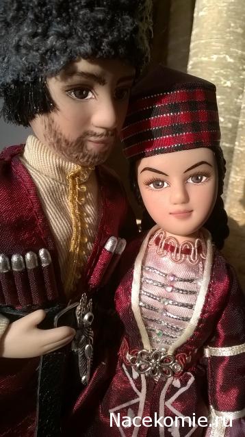 Куклы в народных костюмах №90 Кукла в кабардинском женском костюме