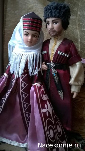 Куклы в народных костюмах №90 Кукла в кабардинском женском костюме