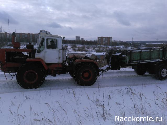 Тракторная болталка