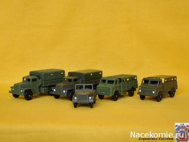 Тракторная болталка