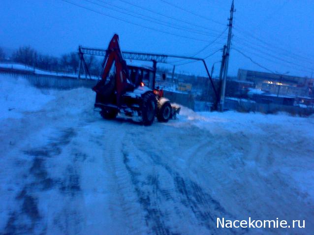 Тракторная болталка