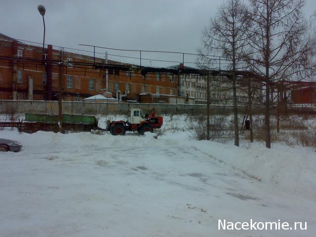 Тракторная болталка