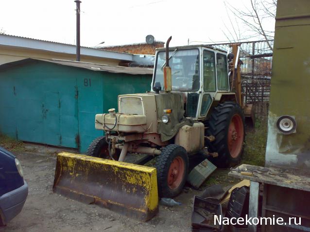 Тракторная болталка