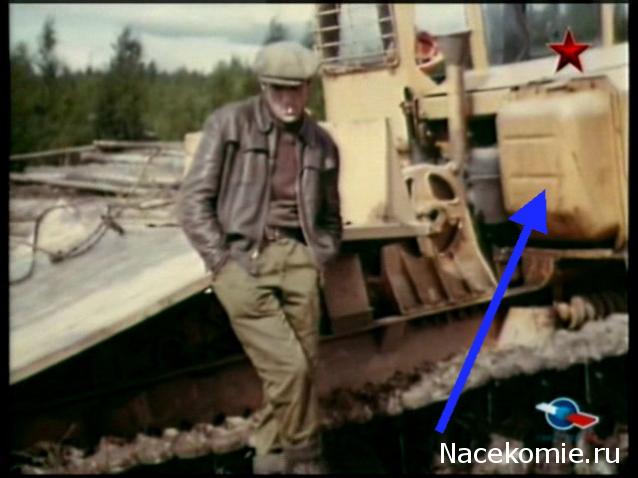 Тракторная болталка