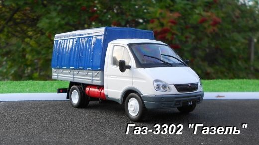 Автолегенды СССР - График выхода и обсуждение