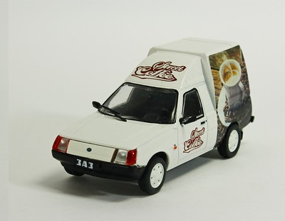 Автолегенды СССР - График выхода и обсуждение