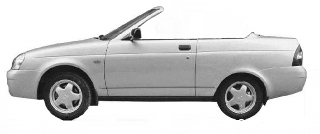 Болталка АЛ и АНС