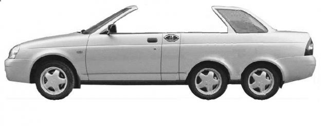 Болталка АЛ и АНС