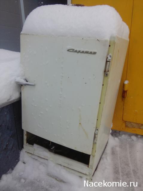 Болталка АЛ и АНС