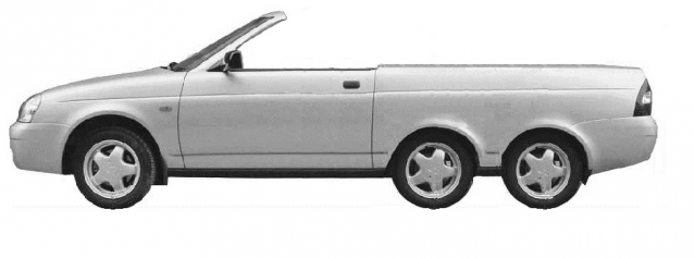 Болталка АЛ и АНС