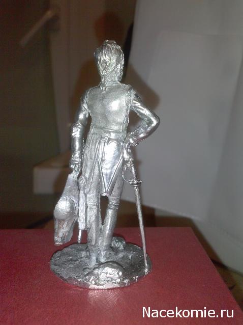 Определитель неизвестных фигур