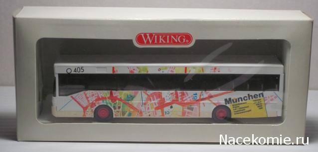 Автопарк НО (1:87)