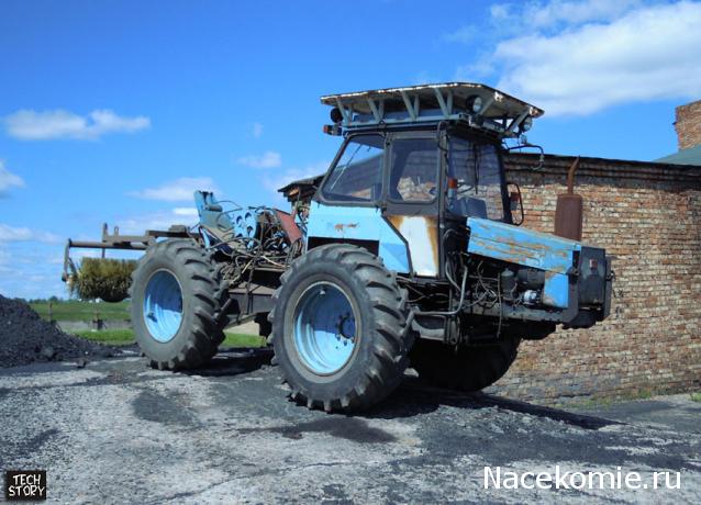 Тракторная болталка