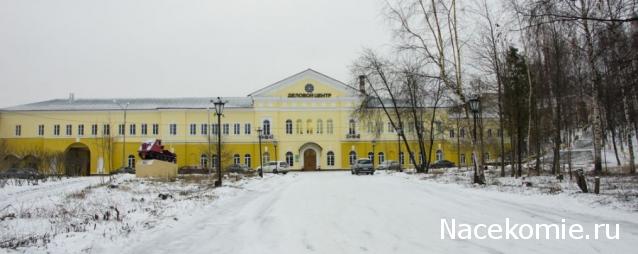 Тракторная болталка