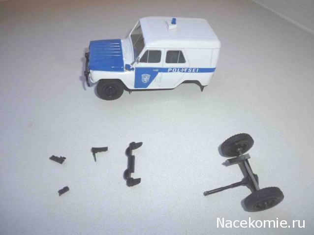 Полицейские Машины Мира №74 - УАЗ-469