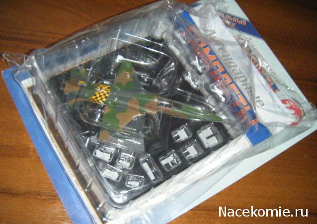 Легендарные Самолеты СПЕЦВЫПУСК №5 ИСТРЕБИТЕЛИ