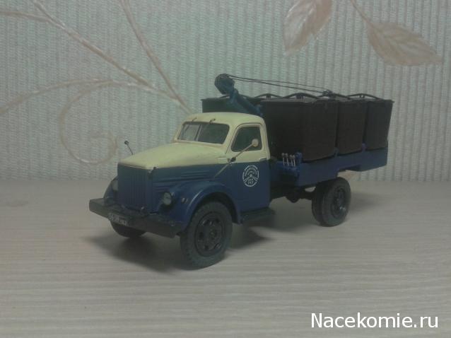 Болталка АЛ и АНС