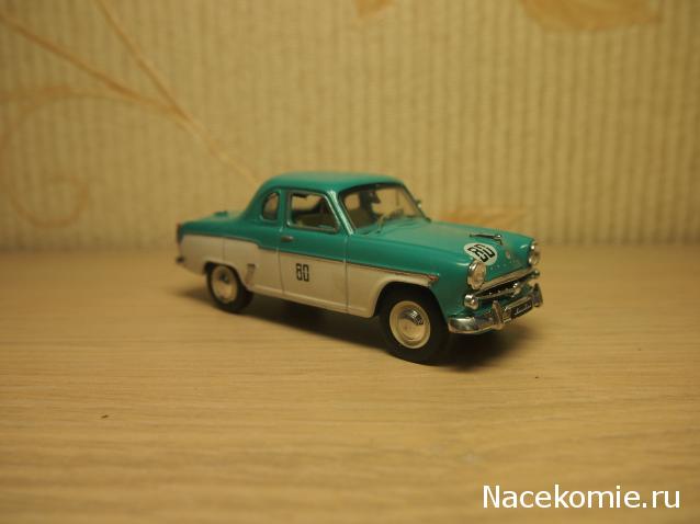 Фото наших коллекций автомобилей