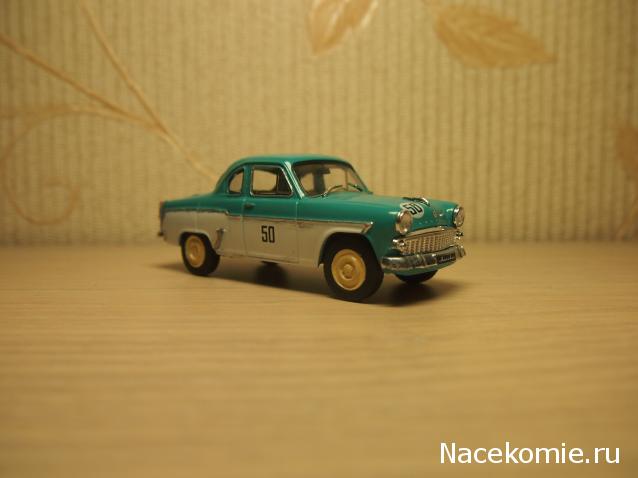 Фото наших коллекций автомобилей
