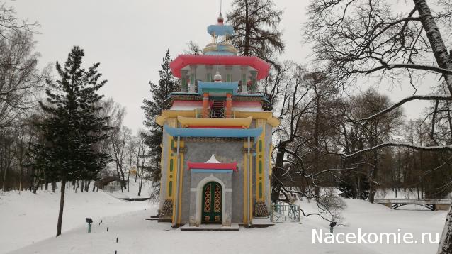 Мой любимый город или дорогие сердцу места